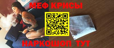 Альфа ПВП Апрелевка