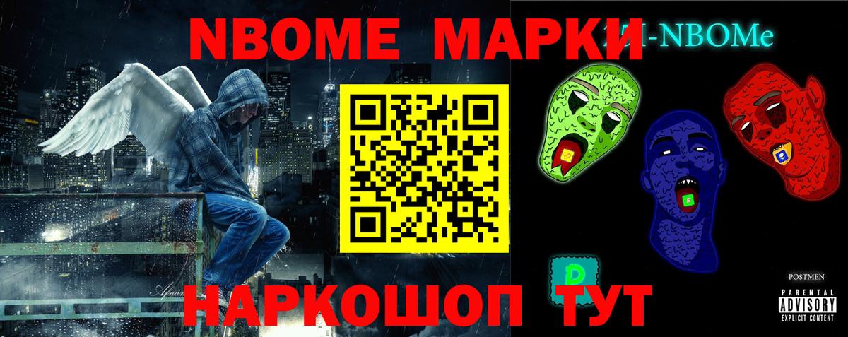 Лсд 25 экстази ecstasy Димитровград