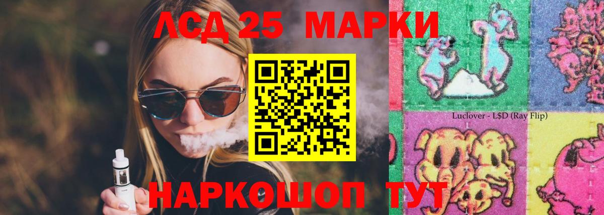 Бошки Шишки  Вход с VPN  ГАШ  МЕТ  Цена  ГАШ  Димитровград  Кокаин  Мефедрон   ЭКСТАЗИ 