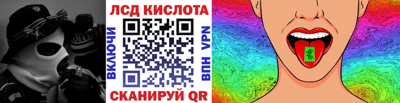 Наркотические марки 1500мкг  Димитровград 